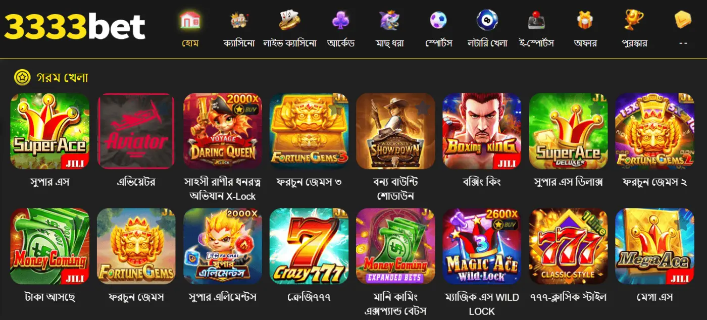 3333bet user experience with betting and game interaction